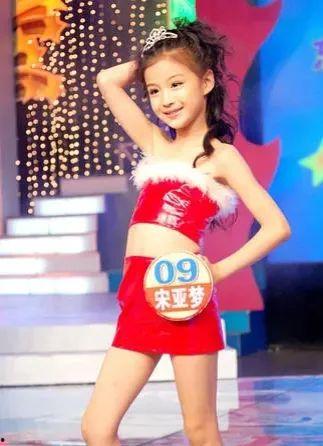 王楚然最新消息大爆料,最新消息大爆料背后的真相与内幕