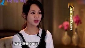 明星娱乐圈爆料视频,明星幕后故事大曝光